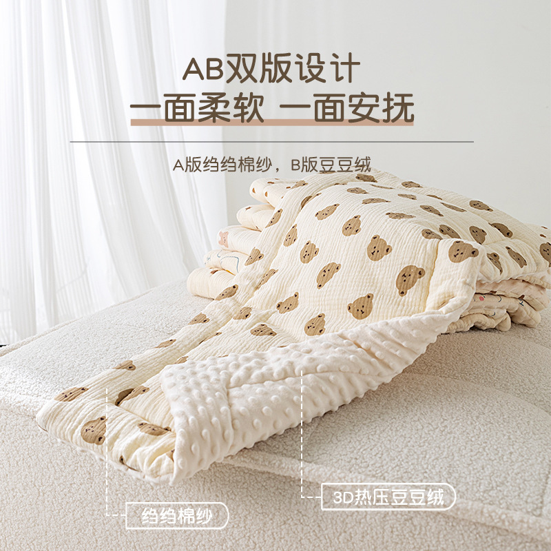 Baby Stroller Mat Wholesale Soft and Comfortable Baby Walking Thickened Bean Velvet Stroller Universal Cotton Pad Dropshipping