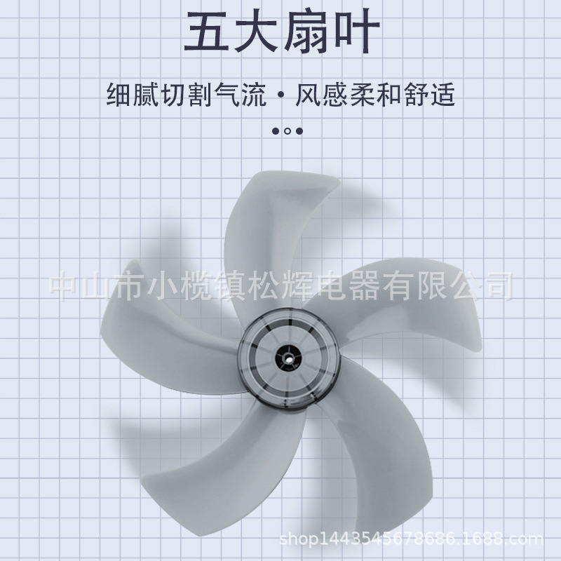 Factory Direct Supply Wall-Mounted Electric Fan Wall-Mounted Wall Fan Dormitory Wall-Mounted Shaking Head Silent Strong Wind