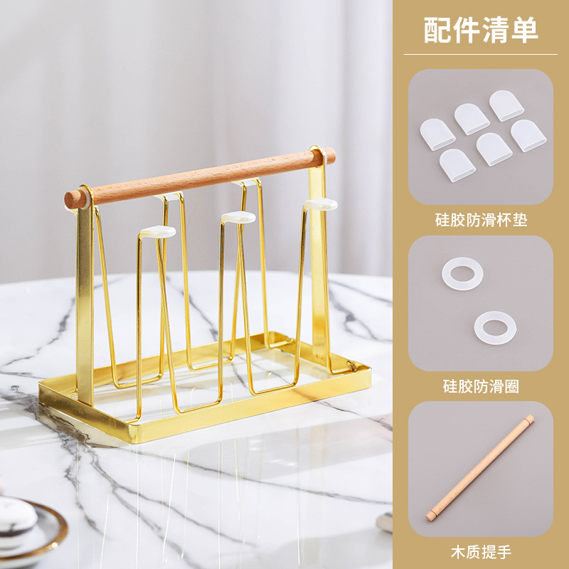 One-Piece Water Cup Holder Nordic Water Cup Drain Rack Household Upside-Down Storage Glass Cup Holder Desktop Iron Cup Holder Wholesale