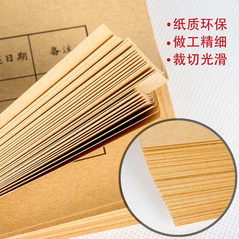 Accounting Financial Voucher Cover Value-Added Ticket Horizontal Version Vertical Version Invoice Cover Corner Thickeneding Spot Wholesale