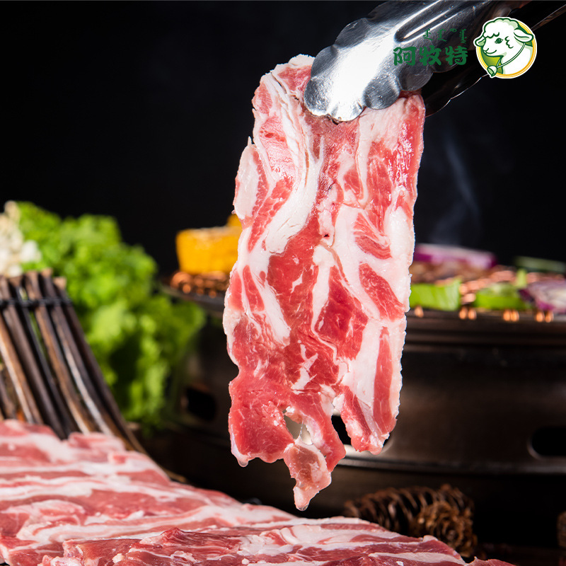 Sheep King Lamb Frozen Acidic Lamb Grass-Fed Lamb Rolls a Plate Inner Mongolia Little Sheep Hot Pot Ingredients Manufacturer