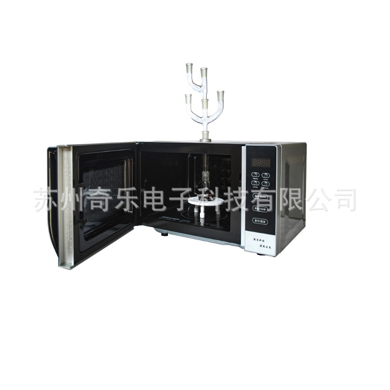 Wbfy-201/Wbfy-205 Microwave Chemical Extraction Instrument Microwave Synthetic Extraction Instrument Microwave Chemical Reactor
