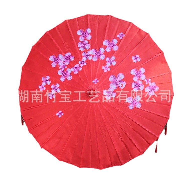 Large Printed Tassel Umbrella Oil Paper Umbrella Classical Sunshade Photo Dance Antique Printed Silk Umbrella