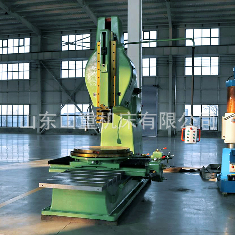 500mm Keyway Blind Hole Mechanical Quick Insertion Vertical Slotting Machine B5050 Standard Slotting Machine Pin Stroke