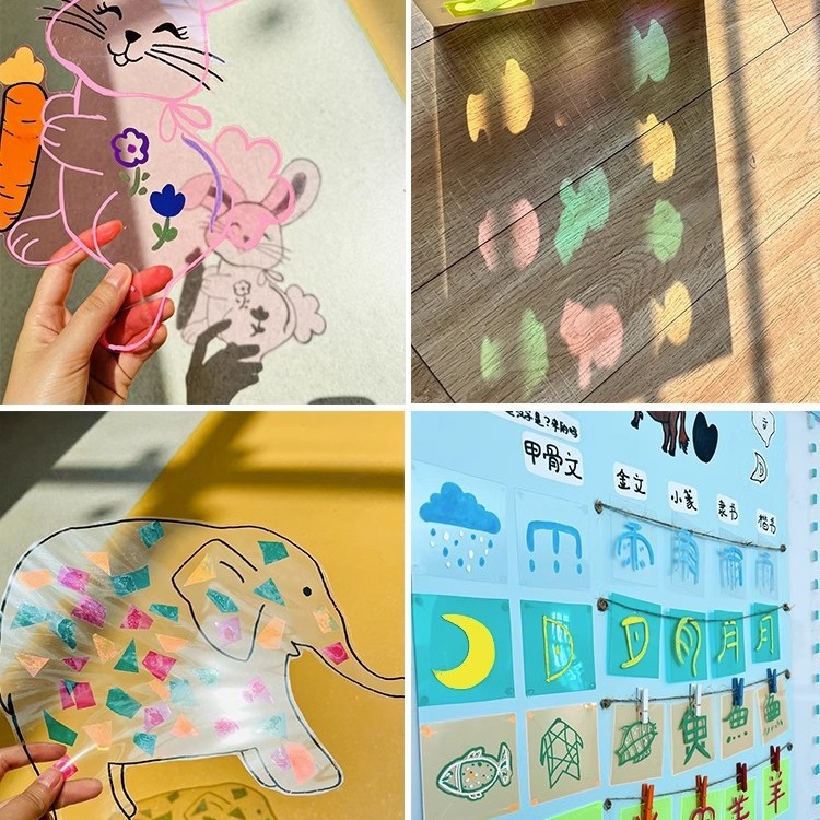 Color cellophane handmade DIY transparent transparent A4 hard sheet children colorful plastic film PVC wings colored paper
