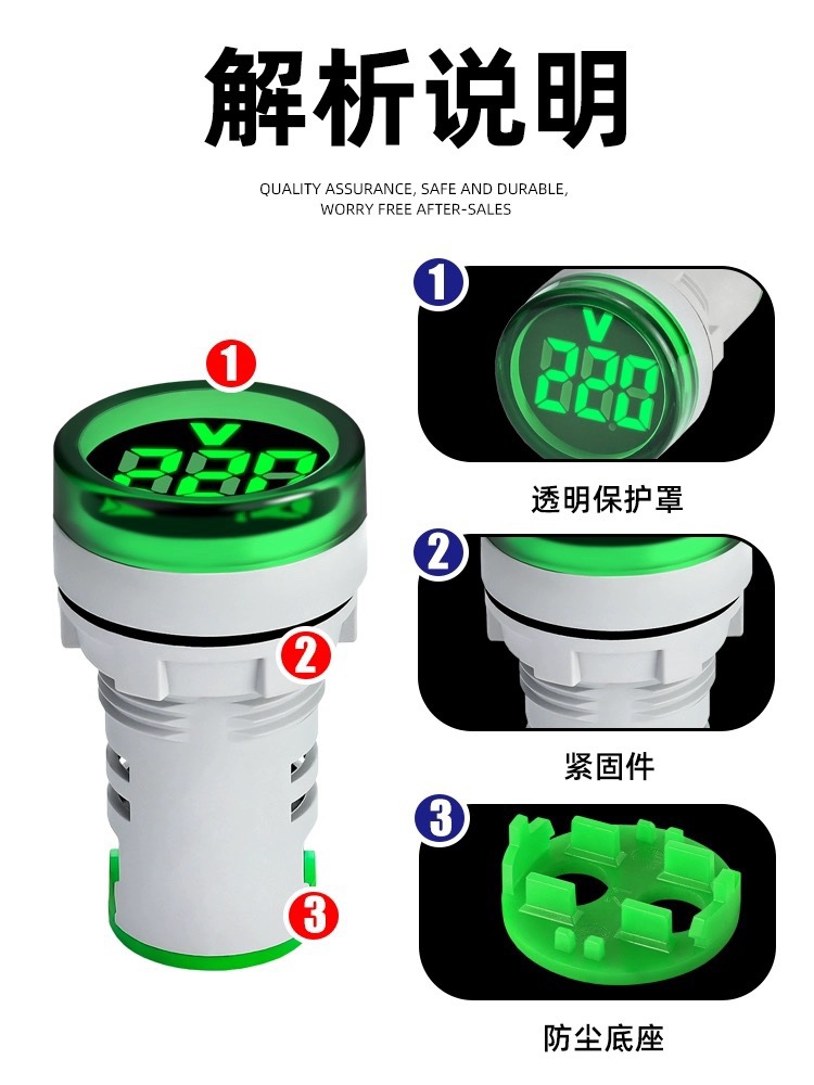 Led Digital Display Voltage Current Hz Frequency Indicator Light Round Ad16-22Vms Signal Light with Display Table