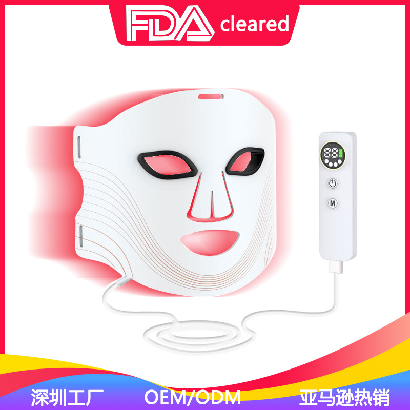 Factory New Product Infrared Photon Facial Mask Device Household Portable Silicone Beauty Mask Wholesale
