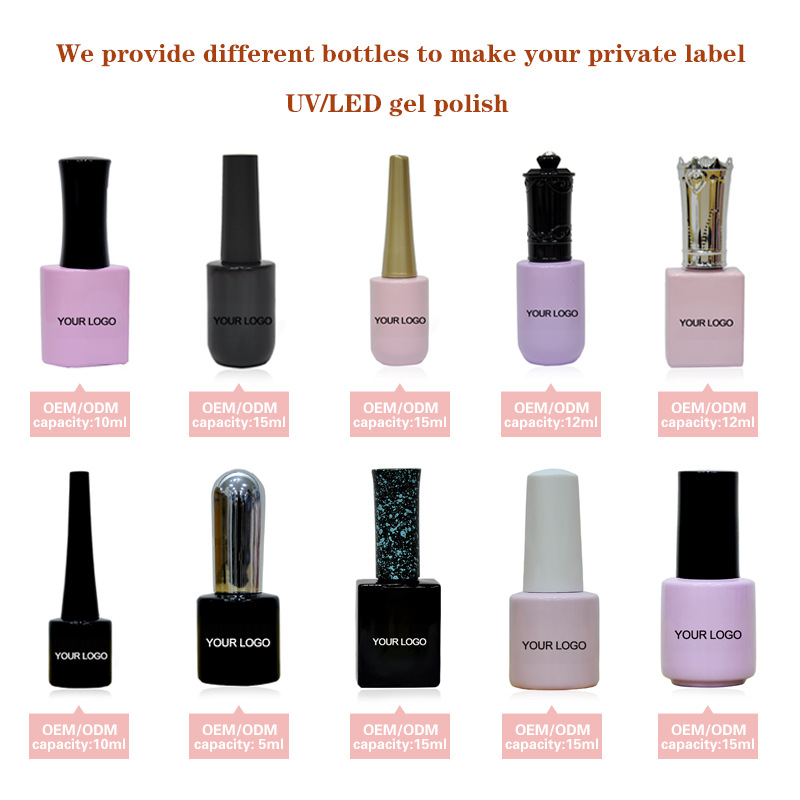 [Упаковочные материалы] Бутылка, банка, крышка, кисть, вспомогательные материалы, инструменты для маникюра