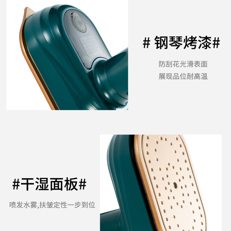 Cross-border Electric Iron Handheld Hanging Iron Portable Household Handheld Ironing Machine Mini Small Rotating Folding Iron