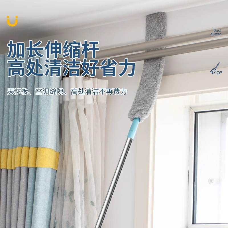 Extended Retractable Dust Duster Household Cleaning Sofa Bed Bottom Gap Cleaning Brush Large Cleaning Dust Removal Brush