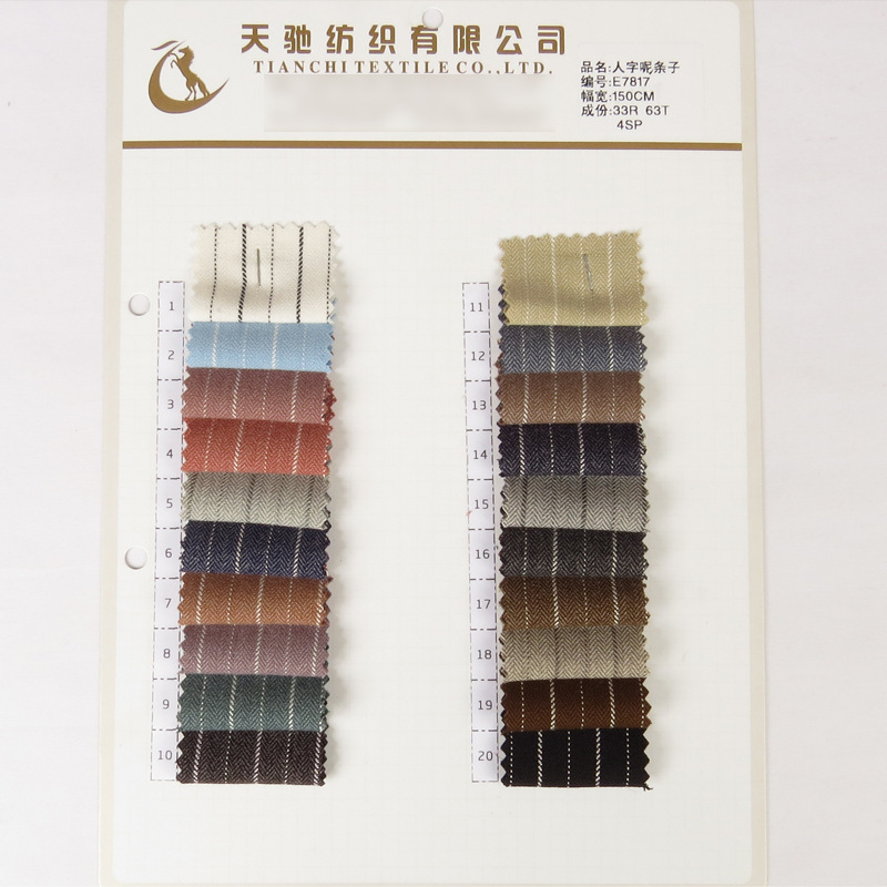 Herringbone STRip Tr Elastic 9MM Herringbone STRipesd Cloth Spring & Fall Casual Outwear European and American Style Suit Fabric