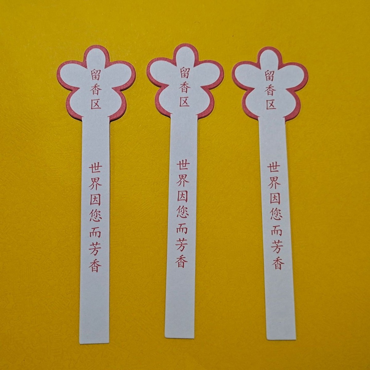 Flower-shaped Fragrance Paper Perfume Test Paper Fragrance Card Fragrance Book Fragrance Identification Paper Fragrance Essential Oil Evaluation Fragrance Paper