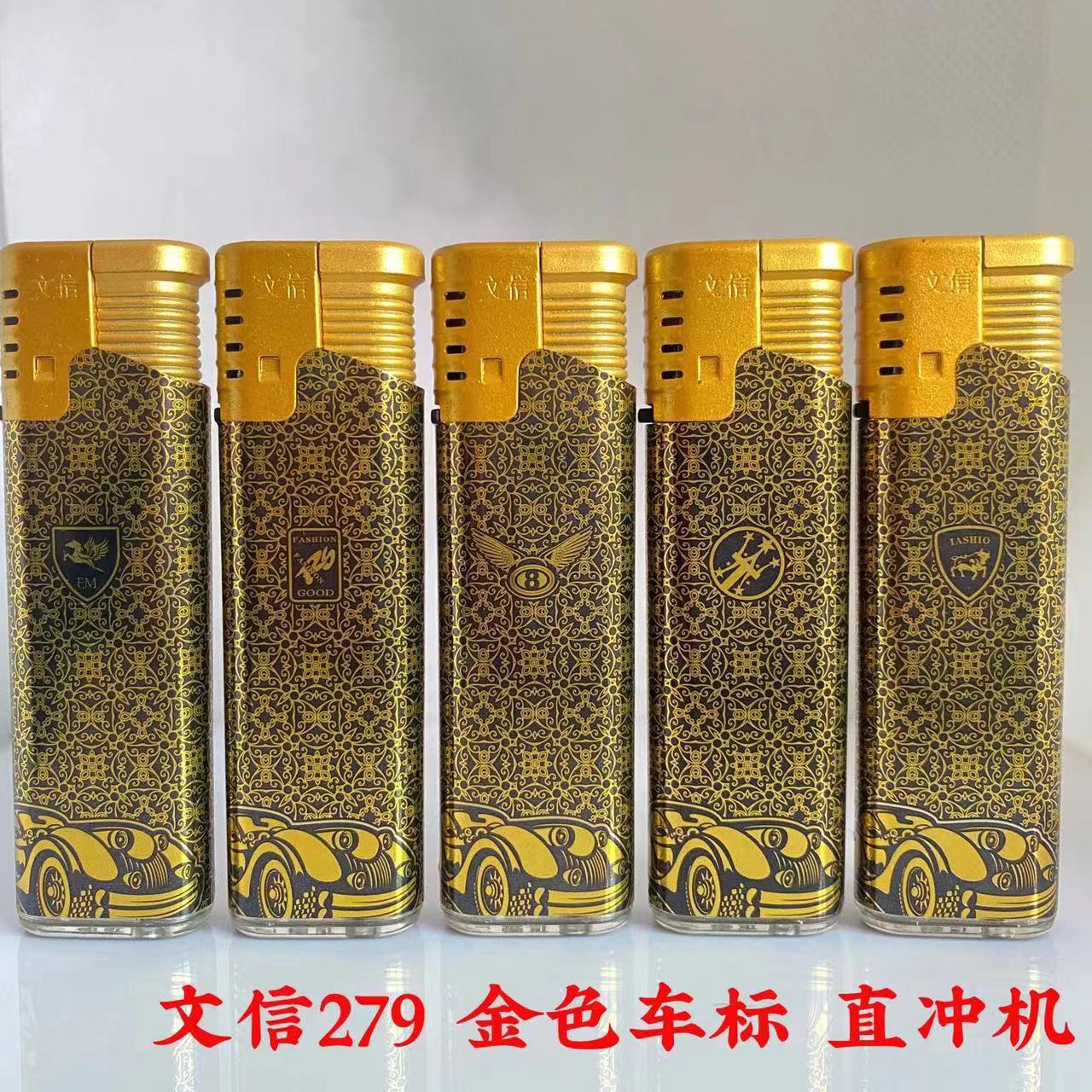 Xinxin 279 direct punch lighter disposable factory direct inflatable blue flame direct punch windproof lighter