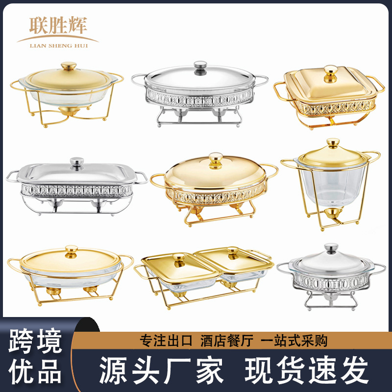 Термостойкая стеклянная посуда для обеденного стола, контейнер для алкоголя, буфетный обогреватель