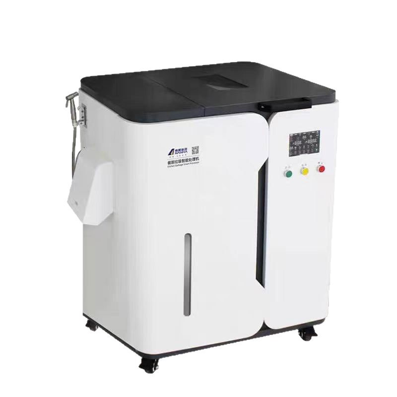 Nanfan Gp-003P Kitchen Waste Disposer Crushing Oil-Water Separation Deodorization Multifunctional School Unit Canteen
