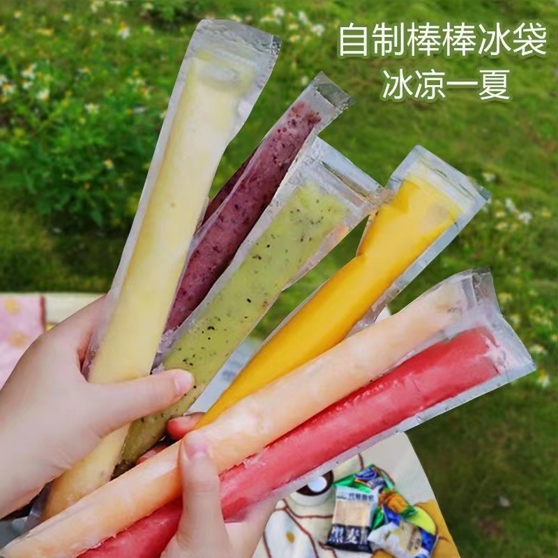 Одноразовые палочки для мороженого DIY домашние формы для льда пищевого класса самозакрывающийся пакет