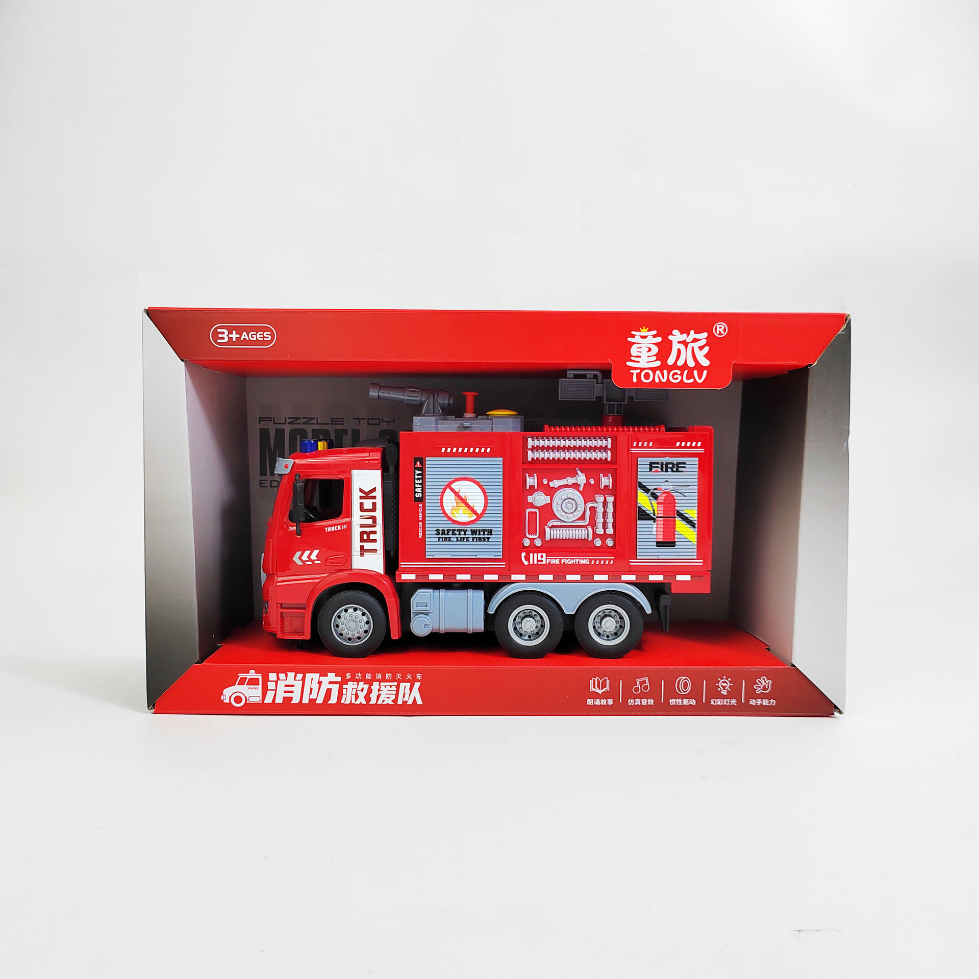 Children's Lighting and Sound Effects Fire Truck Engineering Vehicle Story Machine Inertia Car Toys Kindergarten Training Class Gifts Wholesale