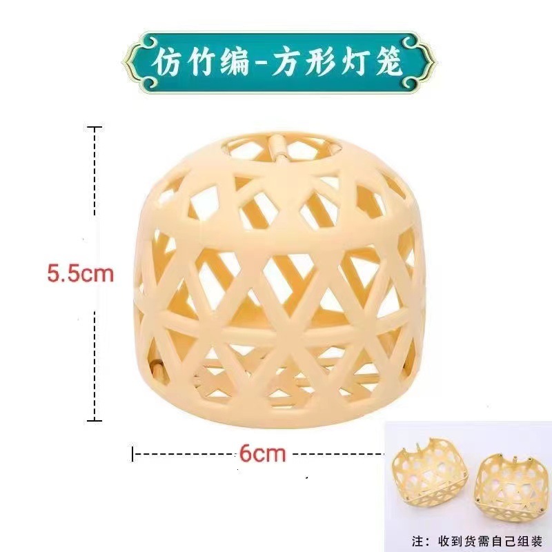 Imitation bamboo portable lantern net red stall PVC glue lantern Chaoshan mini material antique stall wholesale