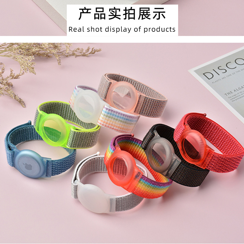 Suitable for Airtag Anti-Lost Device Protective Case Tracker Nylon Loop Protective Cover Apple Locator Protective Cover