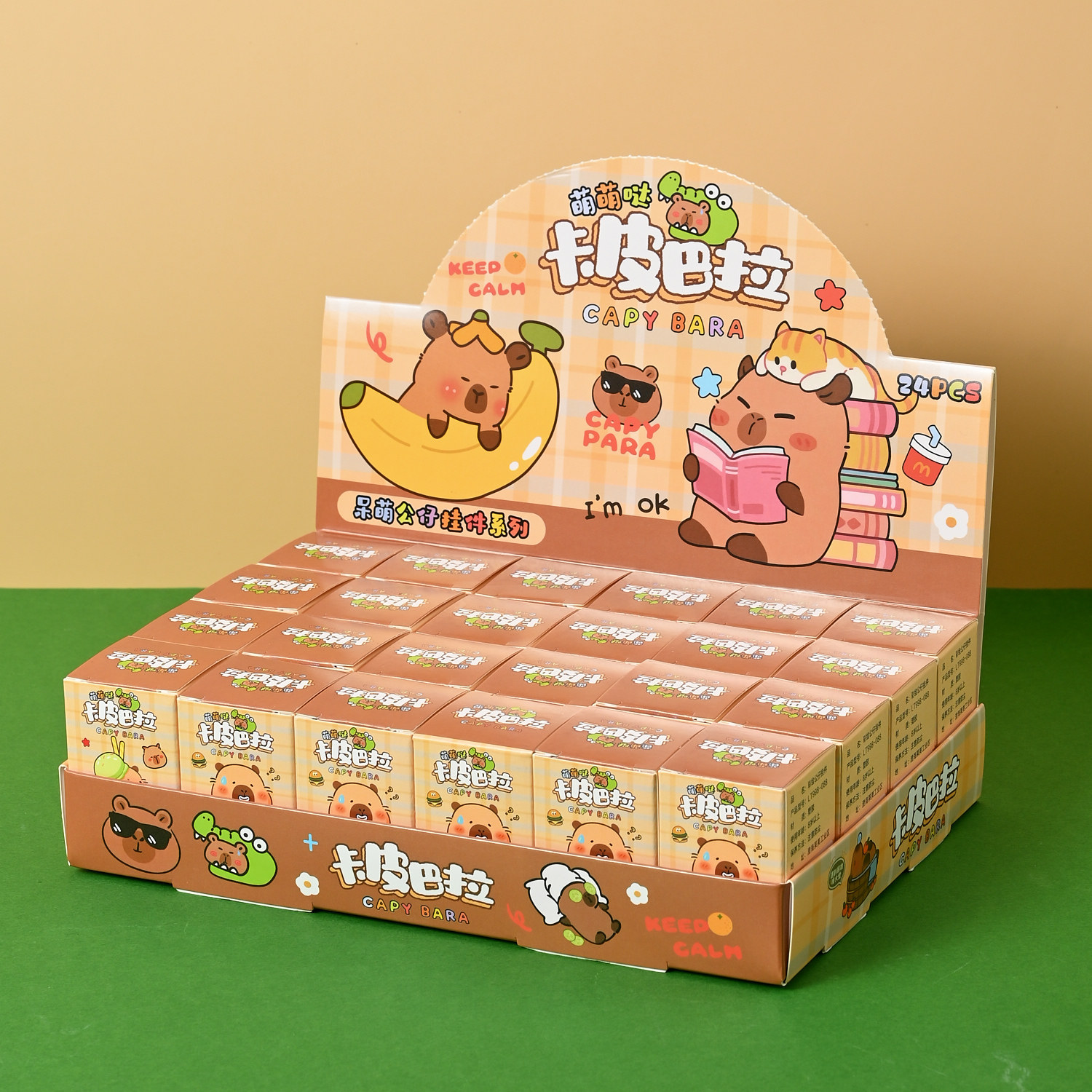 Оптовая продажа, брелок с капибарой в слепой коробке, подвеска-кукла, дешевая игрушка у школьных ворот, для учеников начальной школы