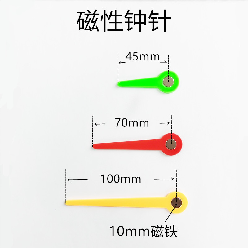 Clock Hands Can Be Moved by Hand to Teach Time, Cognitive Enlightenment Toy, Plastic Clock with Magnetic Pointers, Educational