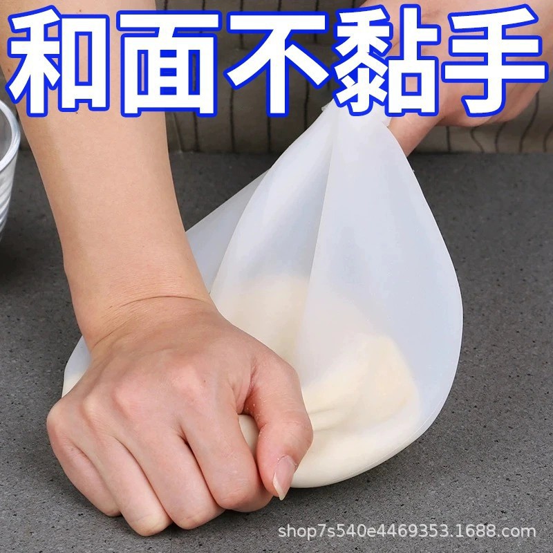 Noodles Bag Food Grade Silicone Kneading Bag Thickened Large-size Home Baking Noodles Mat