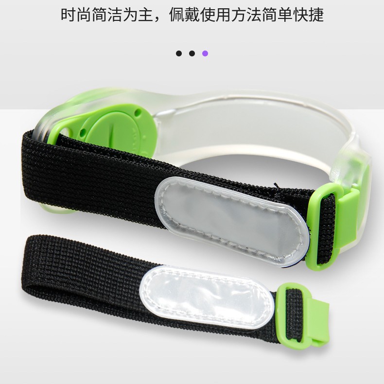 LED luminous silicone armband luminous armband cheer props night running warning luminous armband in stock factory direct supply