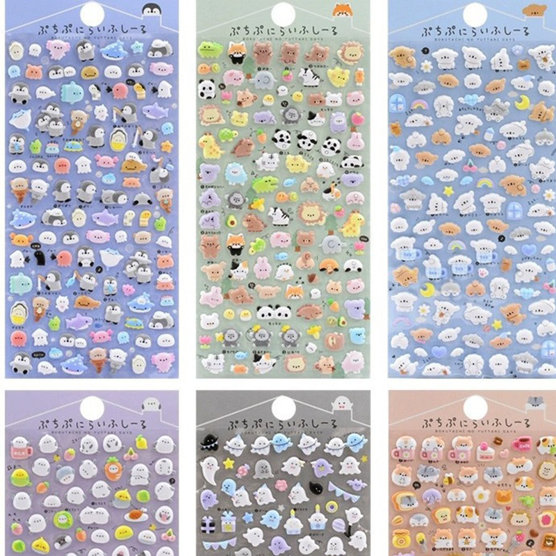 Children's Handbook Stickers, Educational Cartoon Concave and Convex Stickers, Anime Bubble Stickers, Reward Stickers, Event Gifts, Three-Dimensional Stickers Wholesale