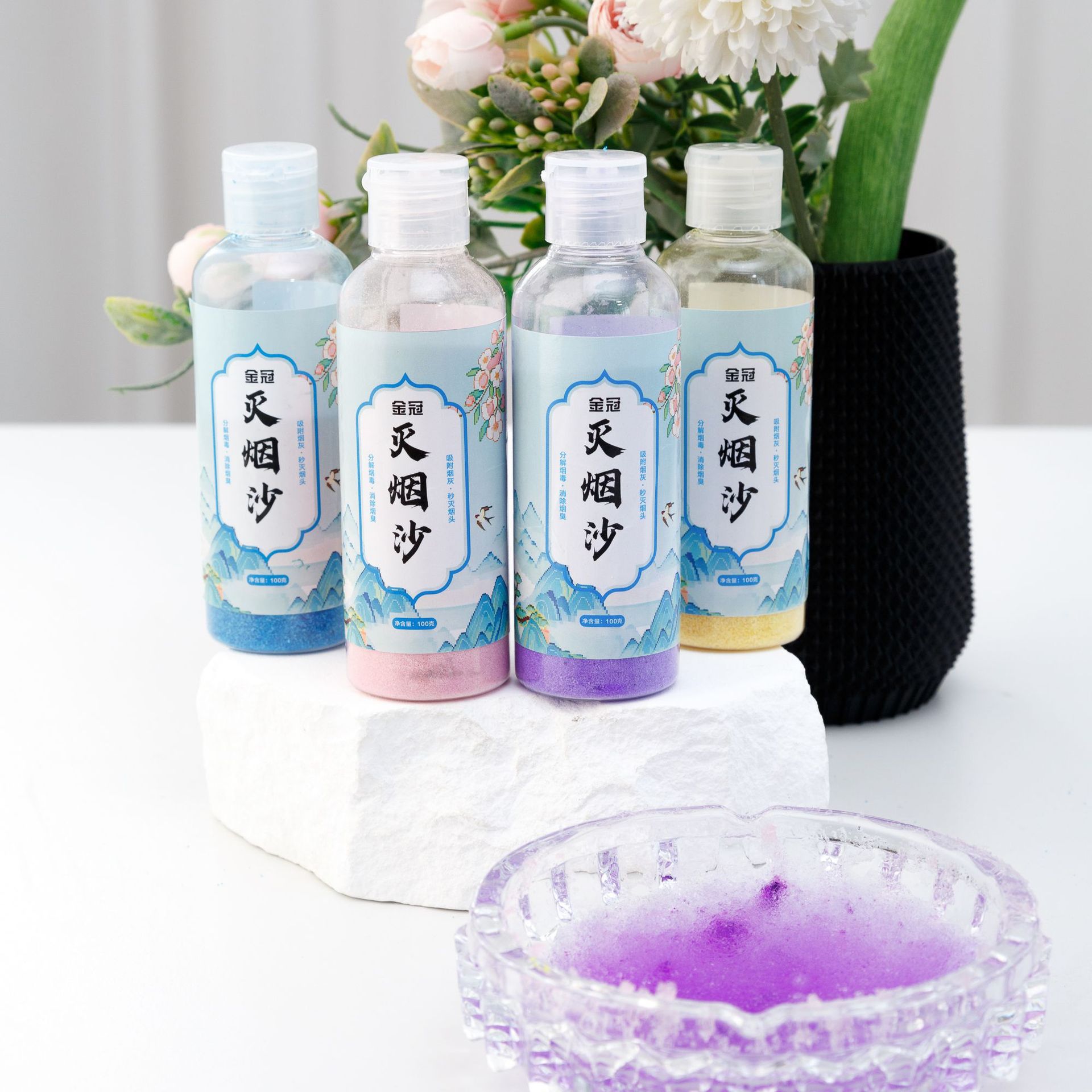 Ashtray Cleaner for Smoke Removal, Anti-Fly Ash, Smoke Odor Removal, Household Fresh Scent Disposable Smoke Extinguishing Balm