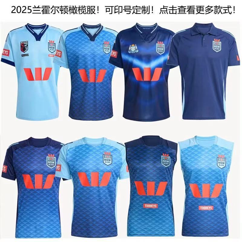 2025Nrl Langholm футболка, короткий рукав, без рукавов, регбийная форма, спортивная одежда