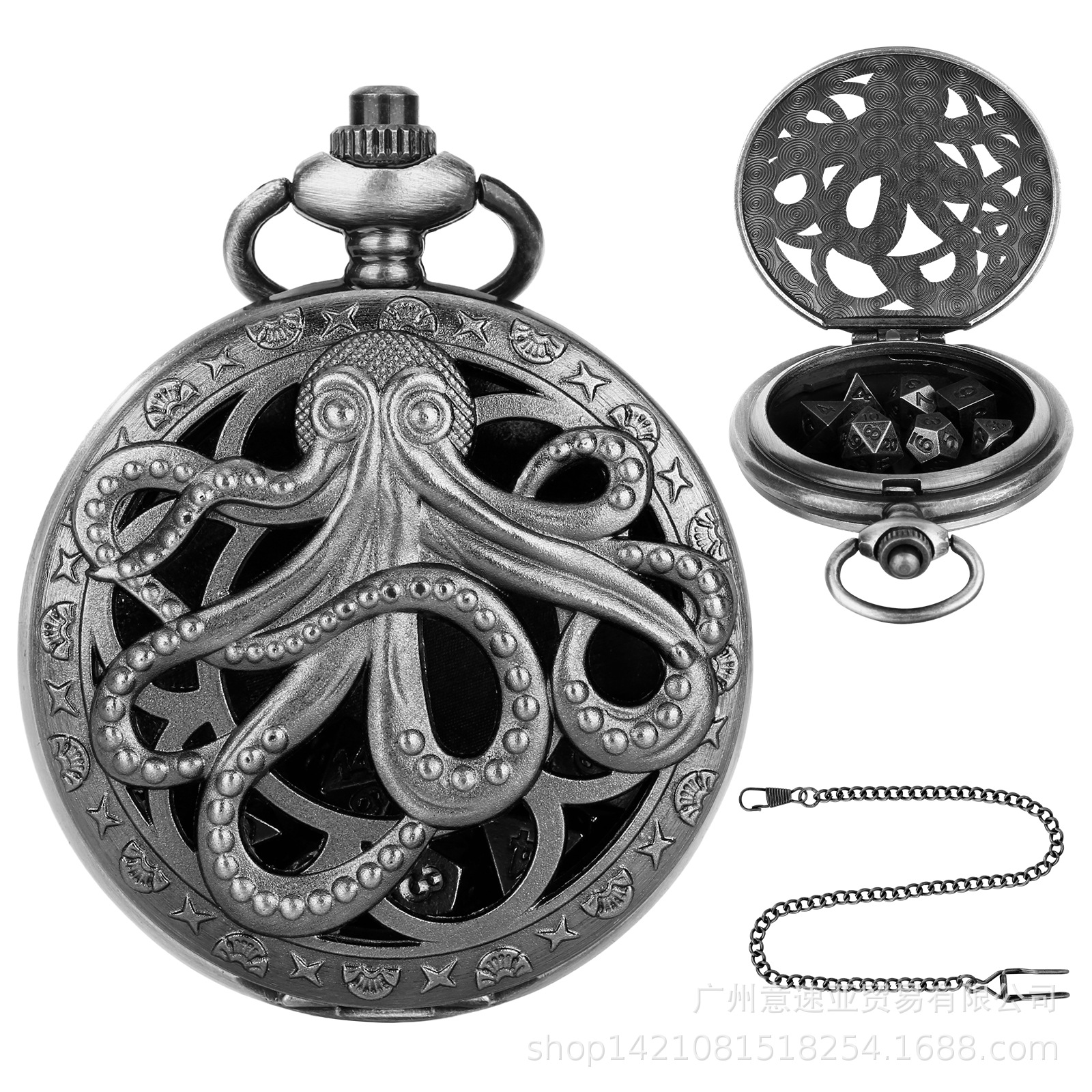 Dnd Dice Jewelry Pocket Watch Case Retro Cut Out Cthulhu Octopus + Velvet Bag Sponge Pad Accessories Cross-Border Dropshipping