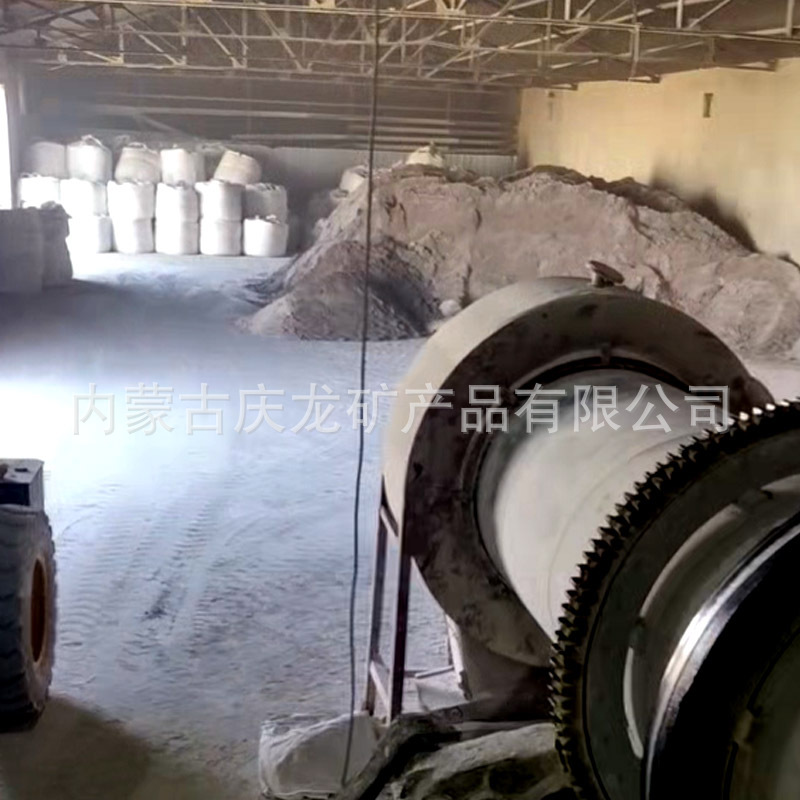 Fluorite Powder Manufacturer 95-98 Content Smelting Slag Removal Calcium Fluoride Powder Wet Powder Fluorite Powder for Ceramic Glass