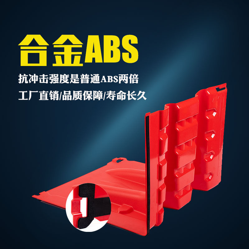 L-type municipal flood control baffle red plastic ABS removable home emergency underground garage rainstorm flood control