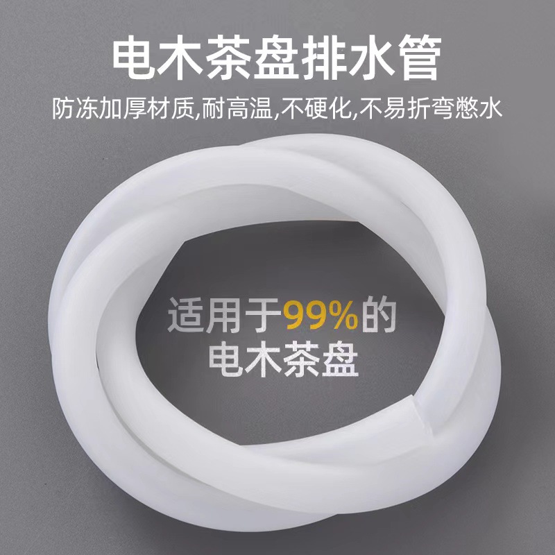 Large Diameter Tea Tray Drainage Pipe Bakelite Tea Table under Pipe Water Absorption Ball Hose Large Waste Pipe Delivery Adapter Elbow