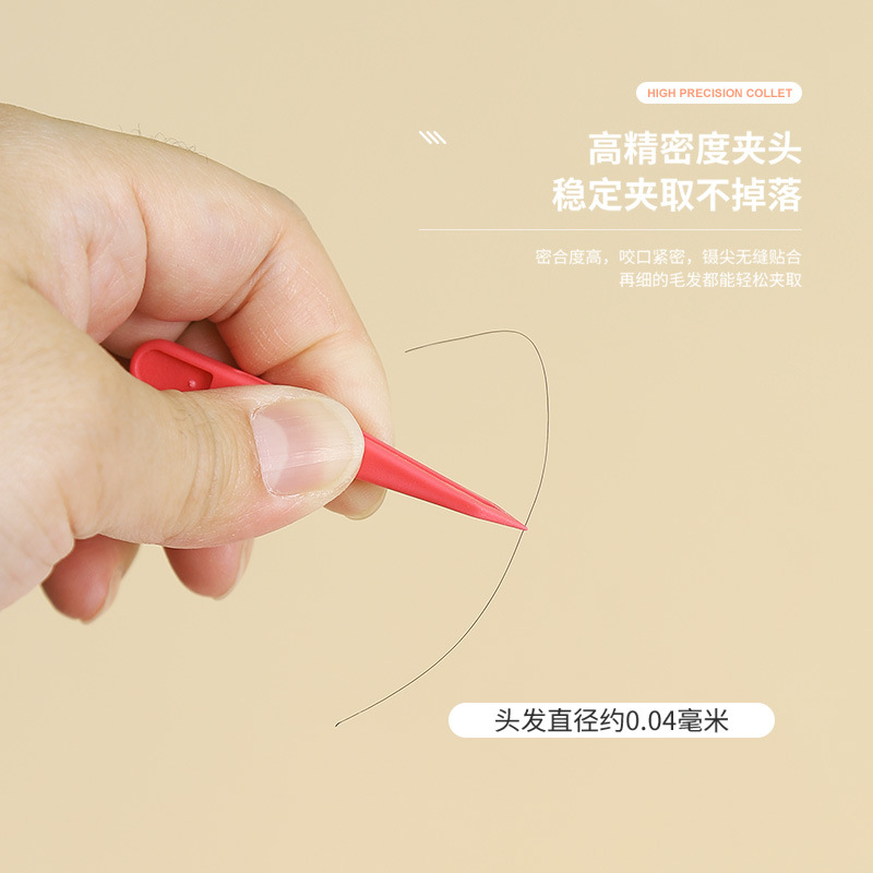 6cm Plastic Tweezers Stationery Sticker Tweezers Straight Head Hardened DIY Handmade Guka Handbook Clip Pink