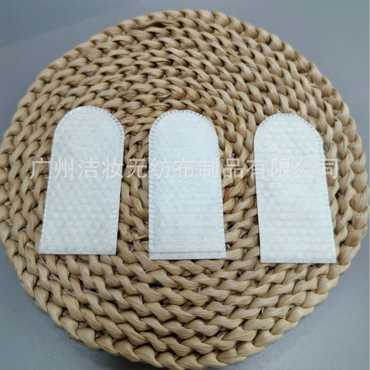 Cross-Border Non-Woven Pet Disposable Tooth Cleaning Finger Cots to Remove Tartar and Ear Cat and Dog Brushing Cleaning Finger Cots Oral Supplies