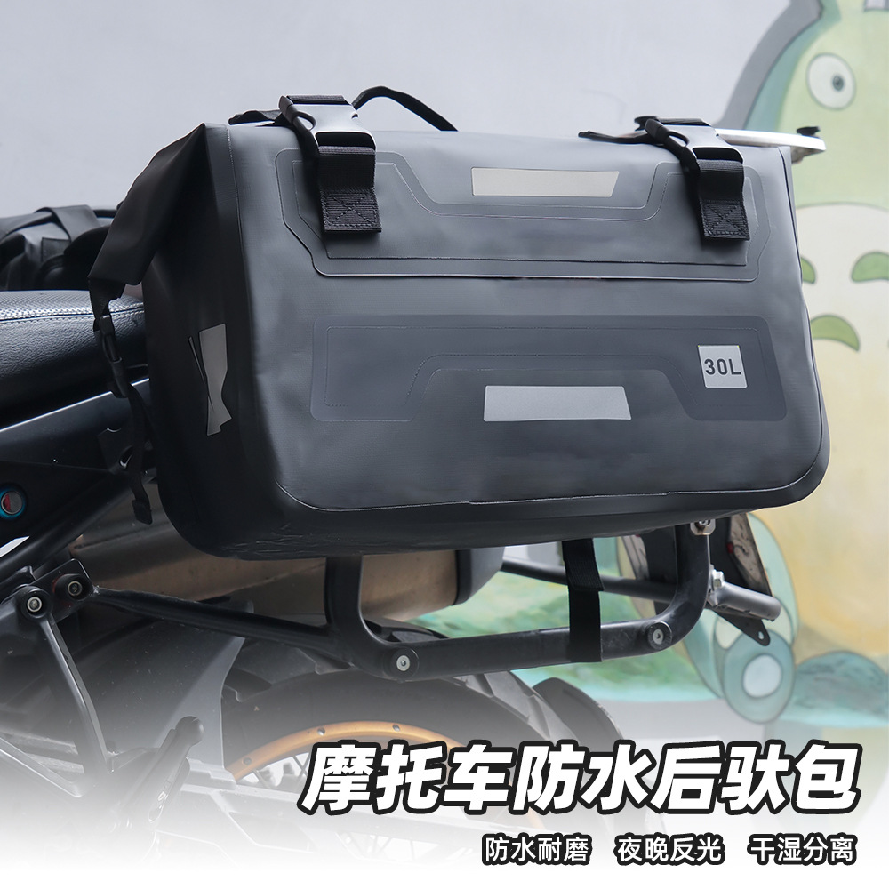 Outdoor riding side bag large capacity waterproof travel camel bag quick unpacking motorcycle modification factory direct sales