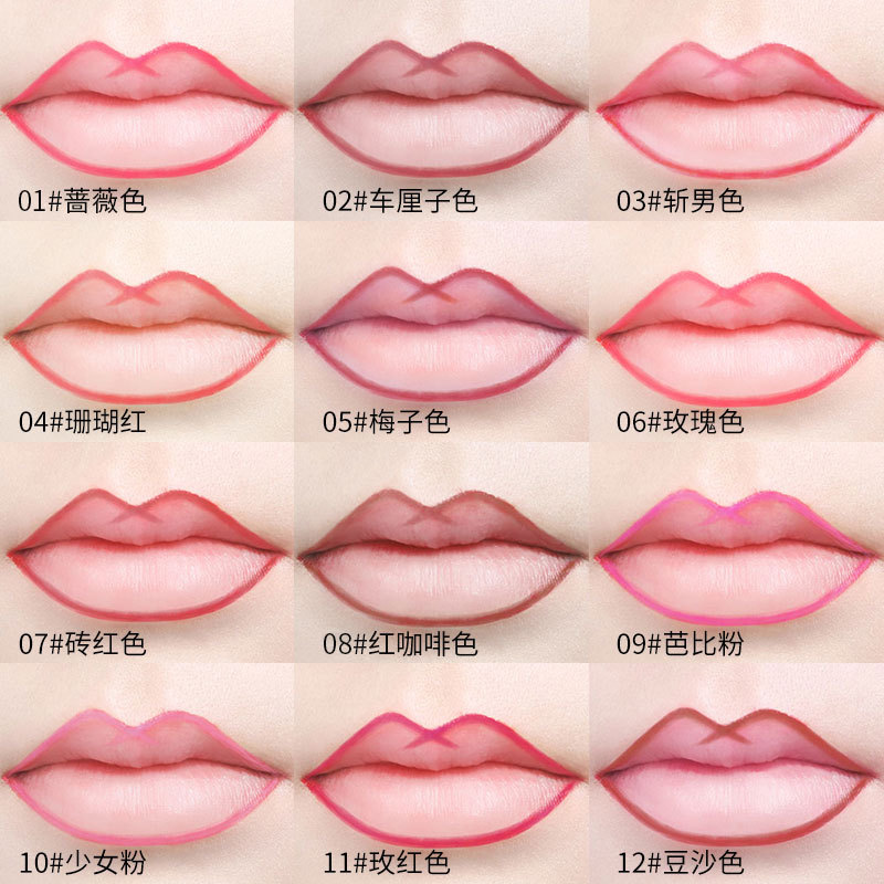 Yalai lipstick lip liner 13 Color Matte waterproof not easy to fade velvet lipstick makeup factory wholesale