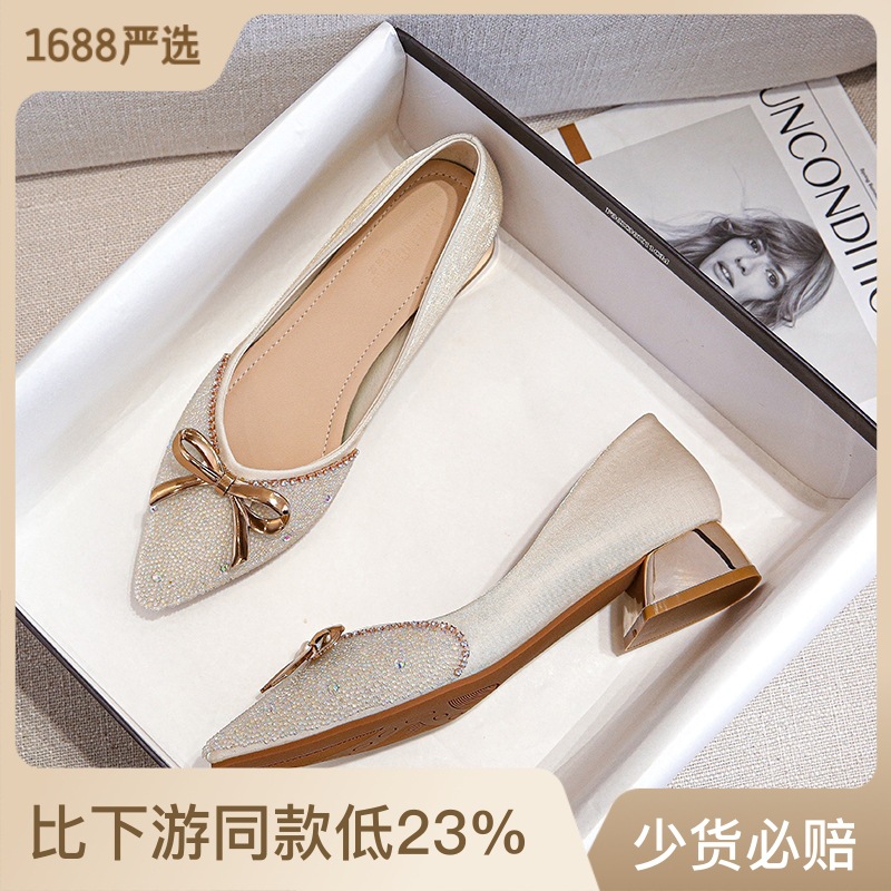 Pointed Toe Flats for Women 2025 New Autumn Shoes Flats-Soled Celebrity Versatile Shallow Scoop Shoes Large Size 41 to 43 Princess Style