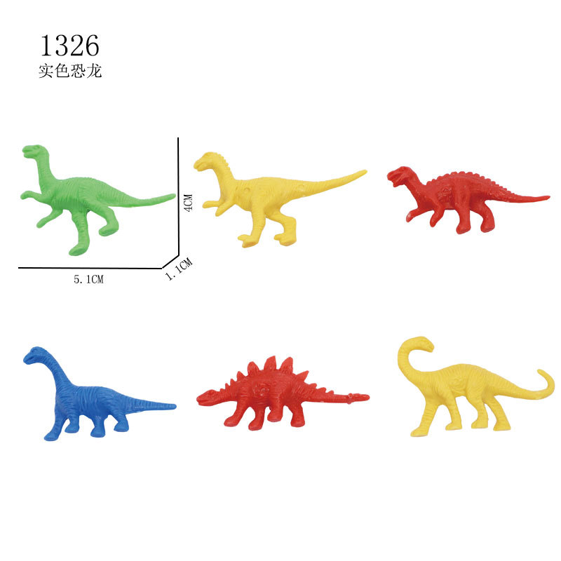 5.1 см Миниатюрная модель динозавра