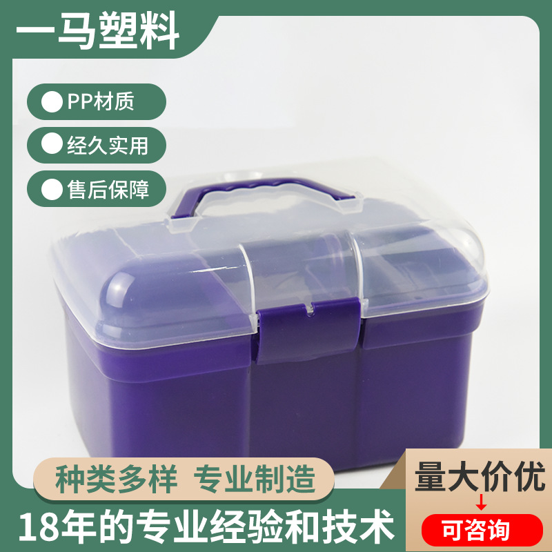 Brush horse tool box suit rubber horse brush combination horse cleaning horse brush suit combination box