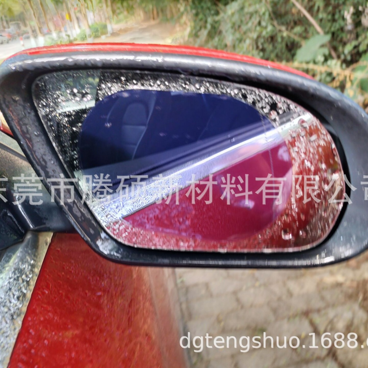 Rearview Mirror Rain Film Car Rearview Mirror Rain Film Bus Water Displacement Film Truck Side Window Waterproof Film Fog Film