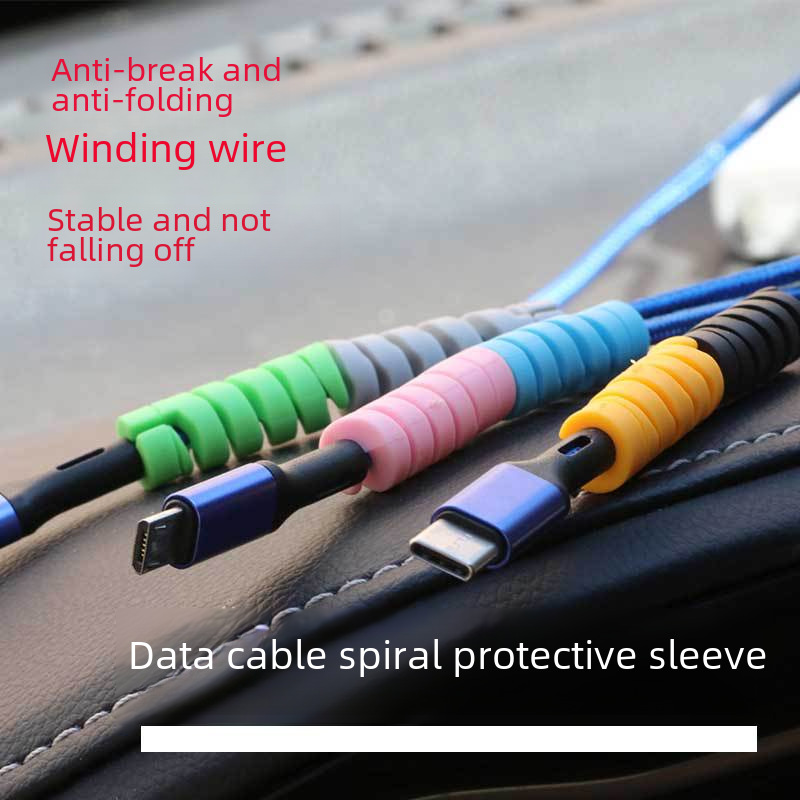 Factory direct spiral silicone data cable protective cover power cord anti-break suitable for wide range easy to carry
