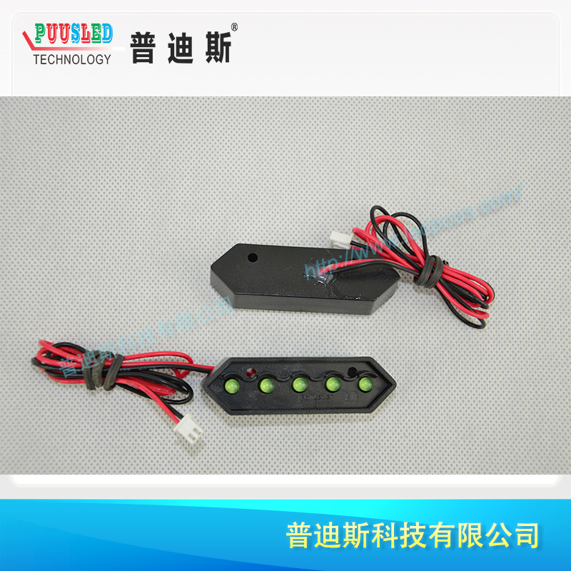 6inch Led Digital Waterproof Pen Segment Led Digital Module Outdoor Waterproof Digital Led Luminous Pen Segment Accessories