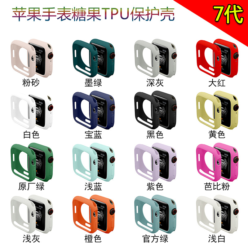 Полупакетный TPU чехол для часов Apple iwatchs10 мягкий чехол ультра 49мм цветной матовый защитный чехол