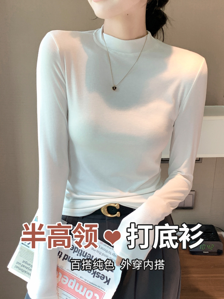 H535 New Women's Long Sleeve T-Shirt Modal Bottoming Shirt Solid Color Autumn Clothes Half Turtle Collar Round Neck Small Stand Collar Top