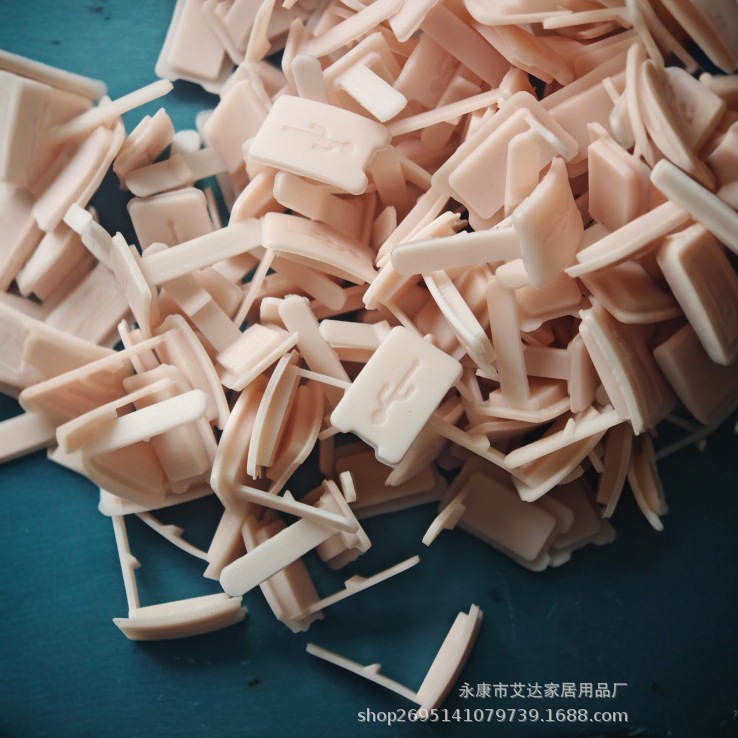 Coaster Silicone Self-Adhesive Round 50 40 30 Anti-Slip Mat 20oz Car Cup Straw Cup Thermos Cup Sleeve Handle