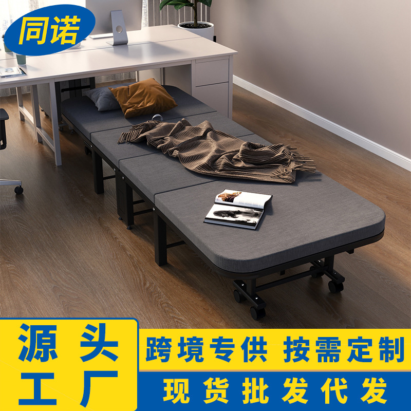 Складная кровать для обеденного перерыва односпальная четырехслойная офисная кровать четырехслойная армейская кровать диван для студентов
