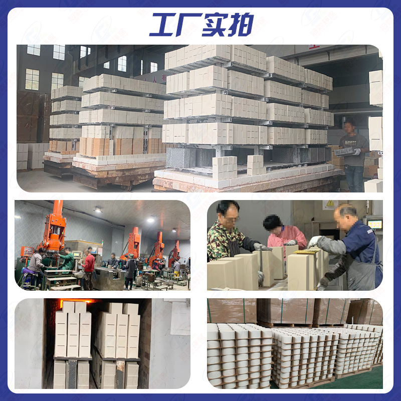 Ceramic heat storage body corundum mullite honeycomb ceramic high temperature resistant heat storage brick for factory direct hair aluminum melting furnace