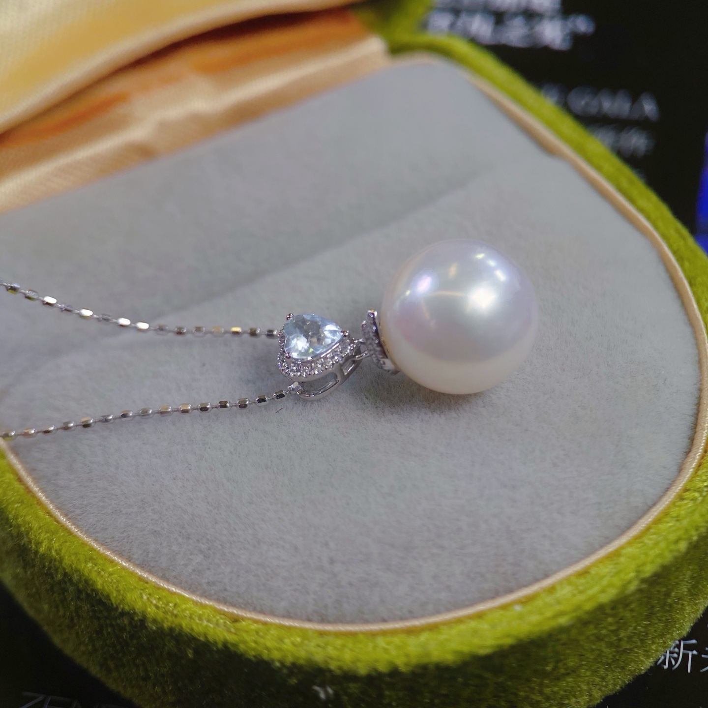 Pt900 Pendant Aquamarine 0.22Ct Pendant Zircon Inlaid Map Beads 10-11mm Without Bead Chain